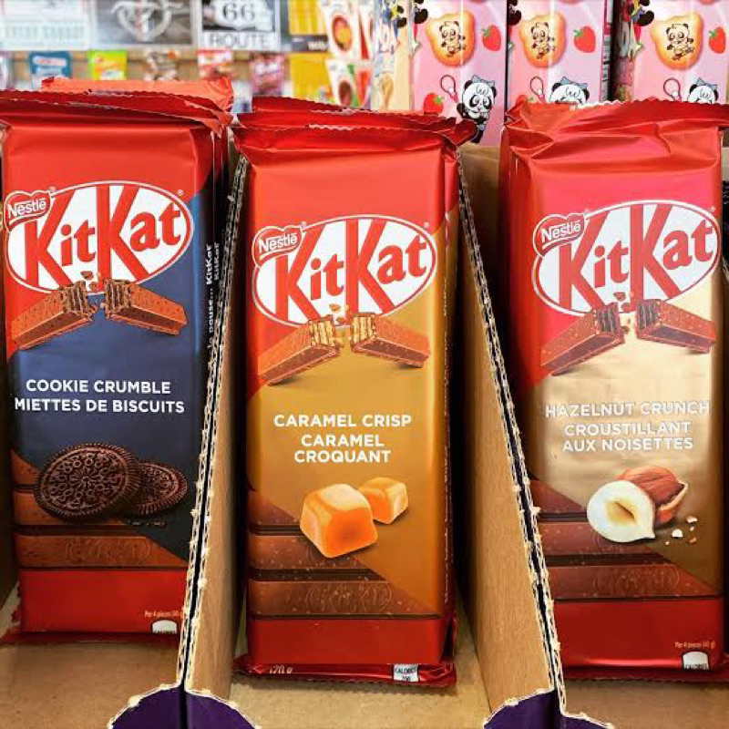 c Kitkat cookie crumble biscuits/ hazelnut crunch / classic classicque นำเข้าจากอาหรับเอมิเรตส์ คิทแคท คุกกี้ครัมเบิ้ล
