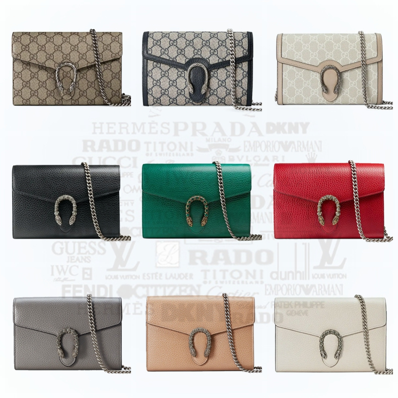 Gucci/dionysus series gg supreme canvas mini/chain bag