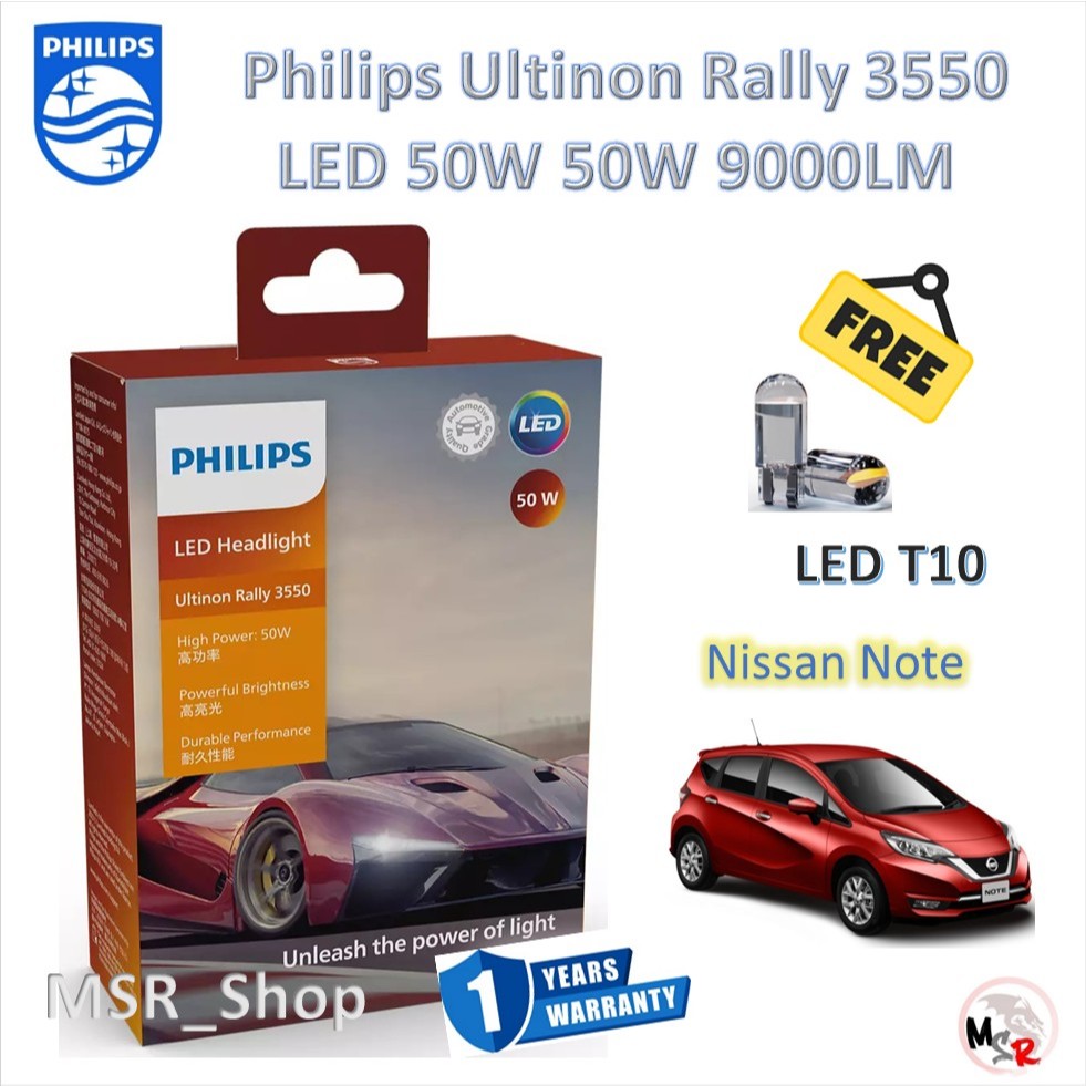 Philips หลอดไฟหน้ารถยนต์ Ultinon Rally 3550 LED 50W 9000lm Nissan Note ใช้กับหลอดเดิมที่เป็นฮาโลเจน