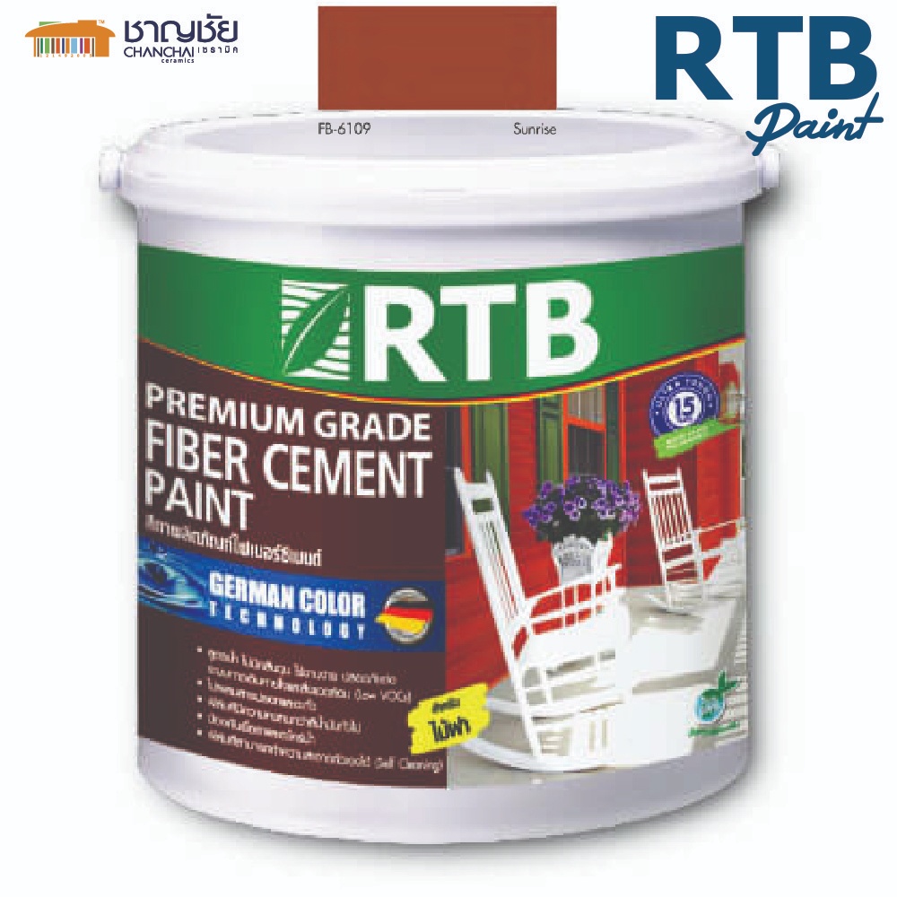 ลดล้างสต็อค RTB สีทาผลิตภัณฑ์ไฟเบอร์ซีเมนต์ สูตรน้ำ ขนาด รูปที่ 7