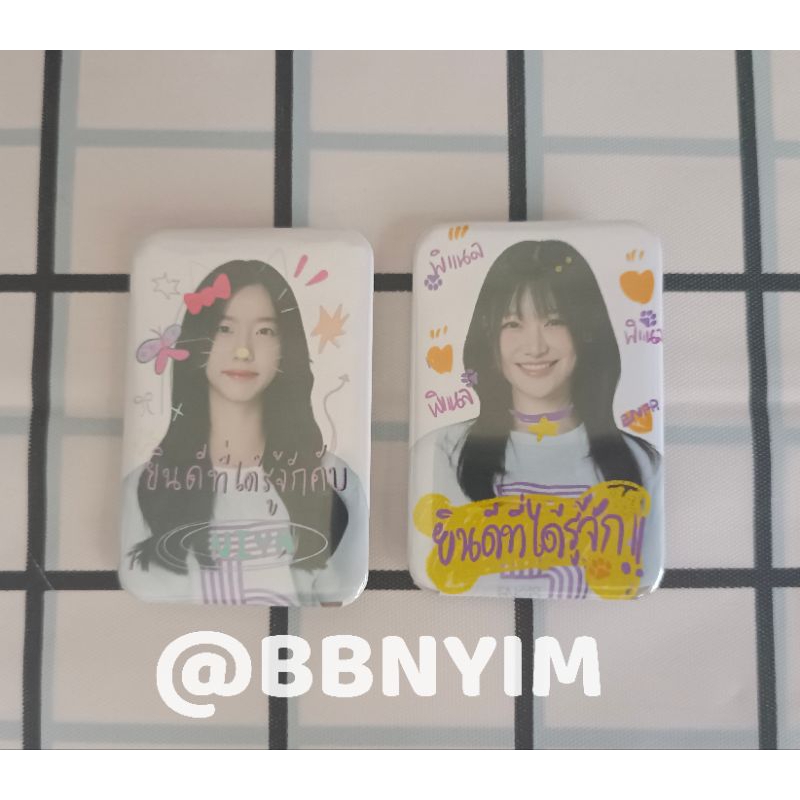 เข็มกลัด BNK48รุ่น5 niya nall งาน funfair