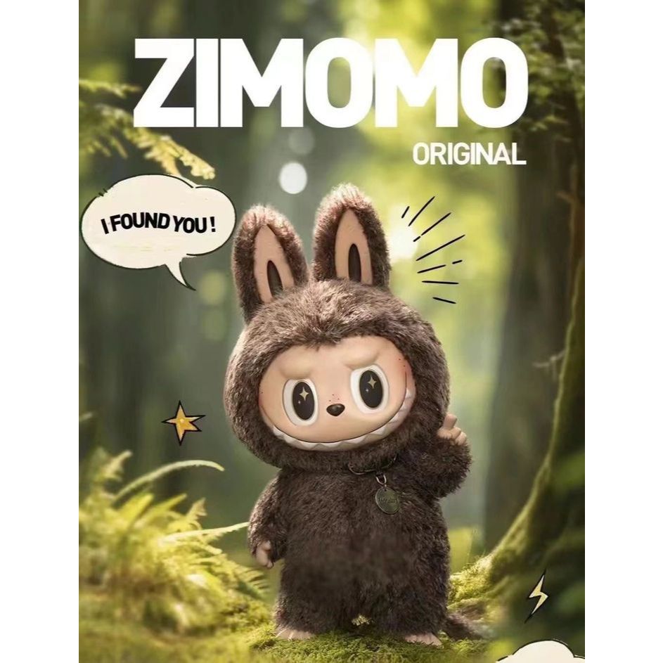💖พร้อมส่ง💖 💖Zimomo Original I Found you💖