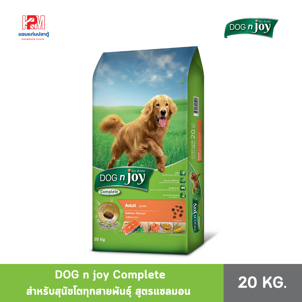 Dog'n Joy ด็อกเอ็นจอย สุนัขโต สูตรแซลมอน ขนาด 20 KG.
