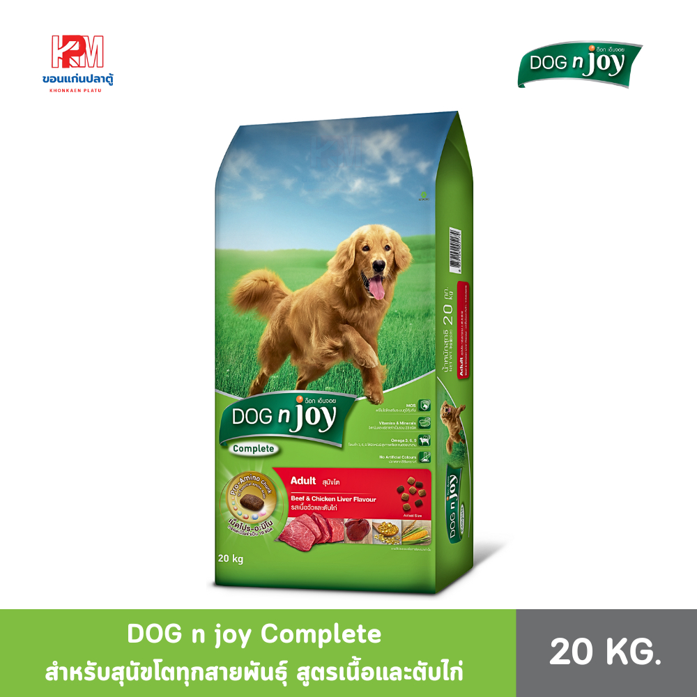 Dog'n Joy ด็อกเอ็นจอย สุนัขโต สูตรเนื้อและตับไก่ ขนาด 20 KG.