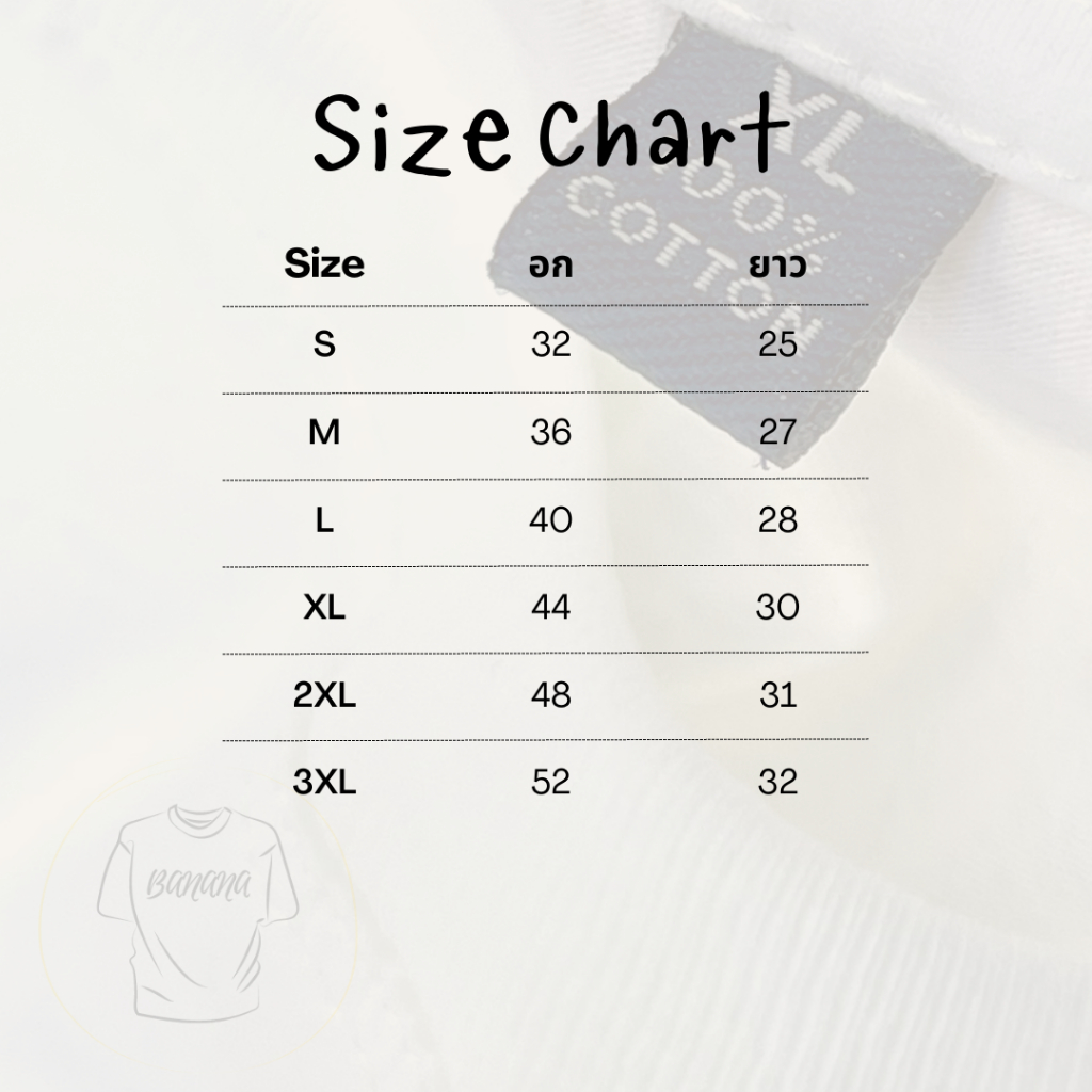 เสื้อยืดสกรีนดาวเสาร์ เสื้อยืดลายมินิมอล สีขาว สีดำ  ไซส์  S-3XL