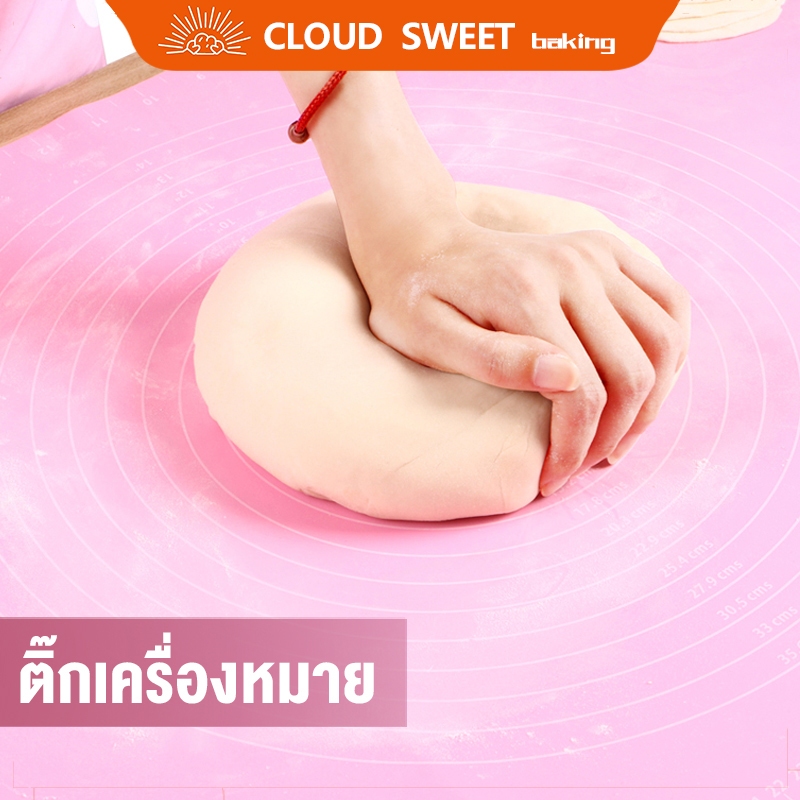 แผ่นนวดซิลิโคนหนาแผ่นซิลิโคนแผ่นซิลิโคนเกรดอาหาร