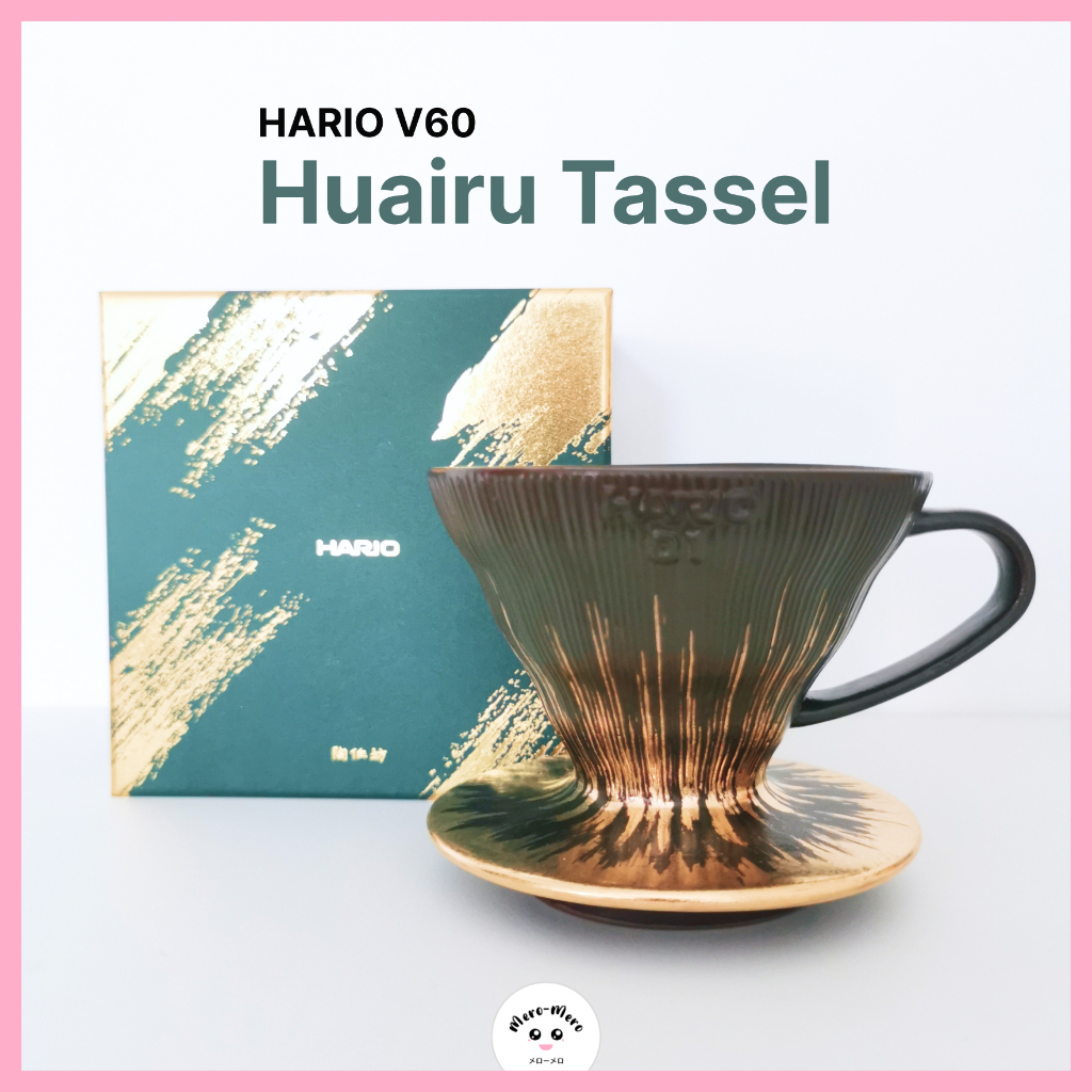 [Limited]  Hario V60 Huairu Tassel 01 Gold Filter Cup