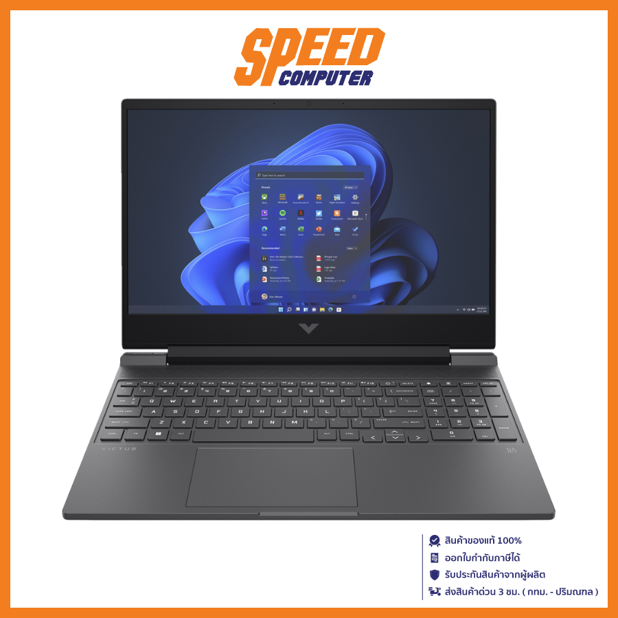 HP VICTUS 15-FA1172TX | Intel i7-12650H NVIDIA® GeForce RTX™ 4050 | NOTEBOOK(โน๊ตบุ๊ค) | By Speed Computer
