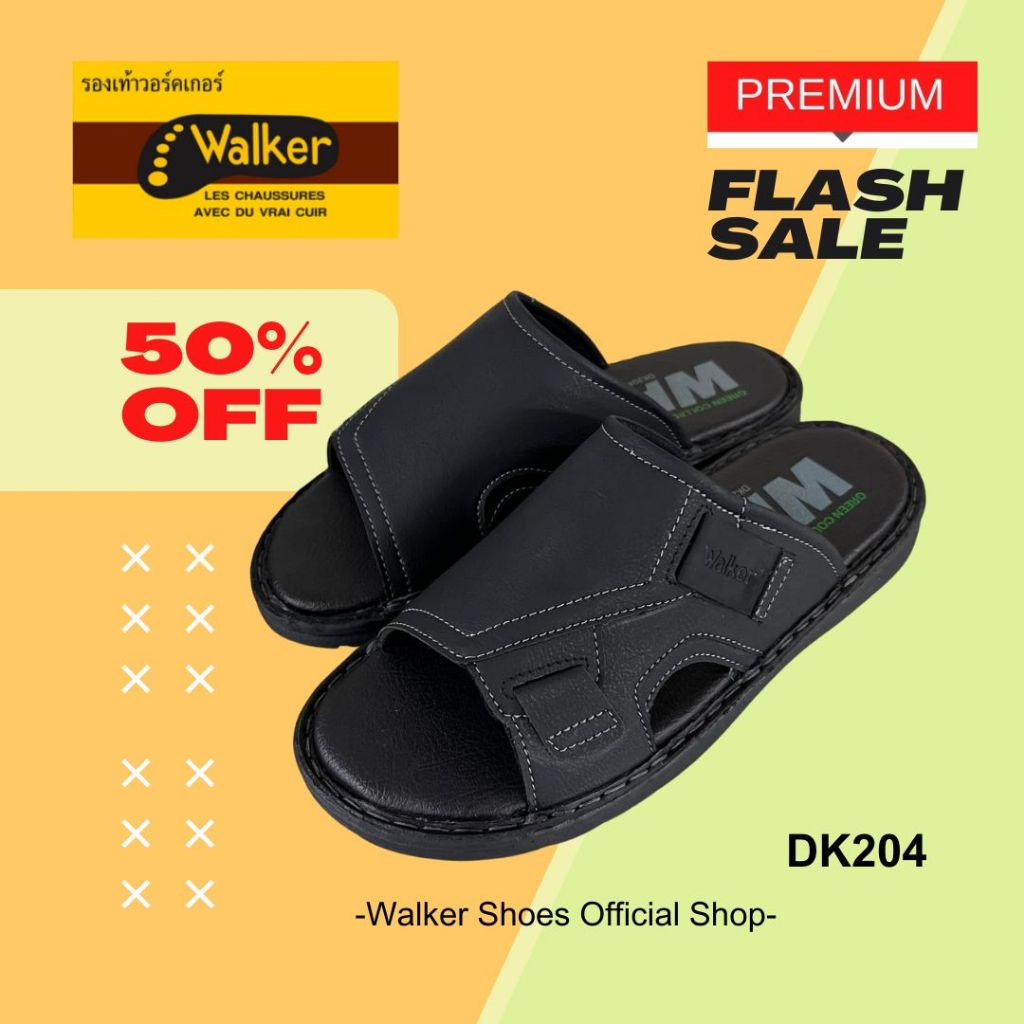 walker รองเท้าชาย DK204