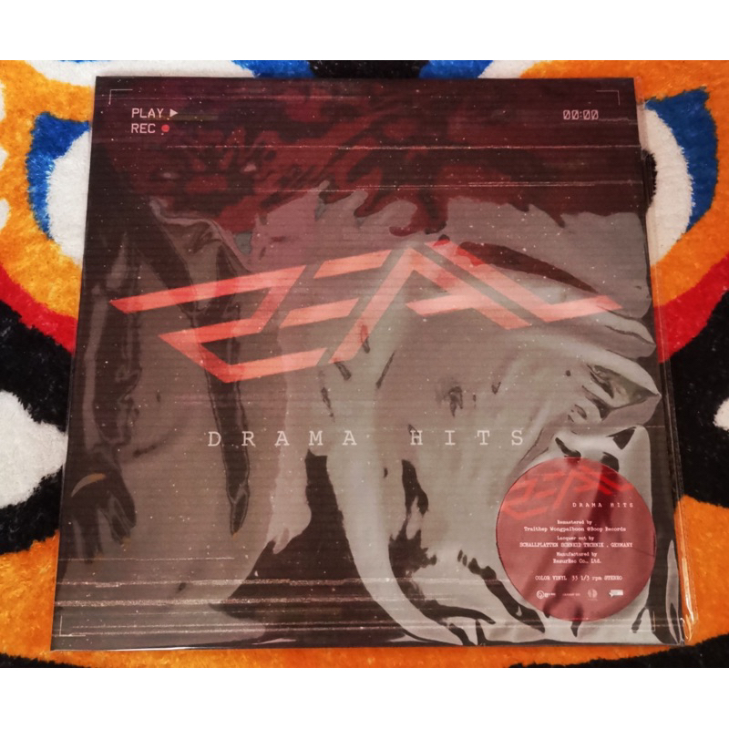 แผ่นเสียง Vinly Zeal Drama Hits