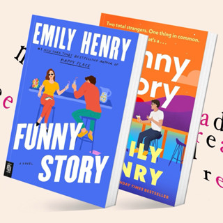 Funny Story by Emily Henry (หนังสือภาษาอังกฤษ)