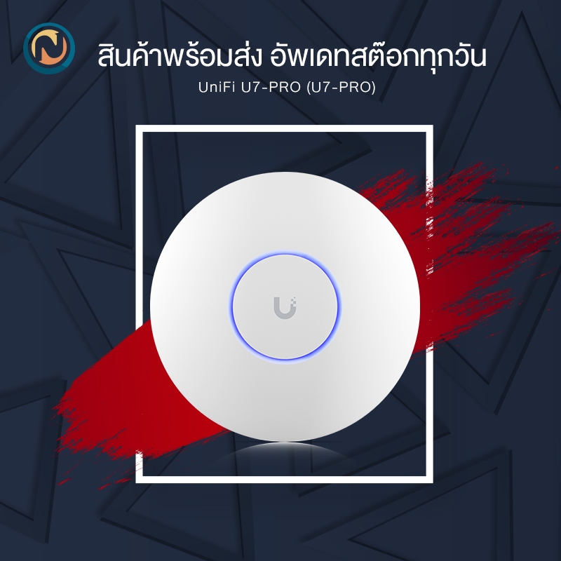 Ubiquiti UniFi Access Point WiFi 7 PRO (U7-Pro)