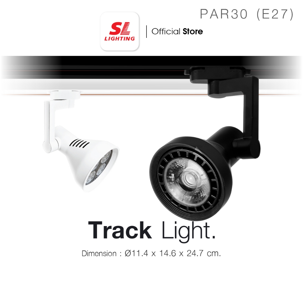 SL LIGHTING | Track Light โคมไฟส่องเฉพาะจุด โคมไฟสปอร์ตไลท์ โคมไฟส่องรูปภาพส่องผนังกำแพง แบบเข้าราง 