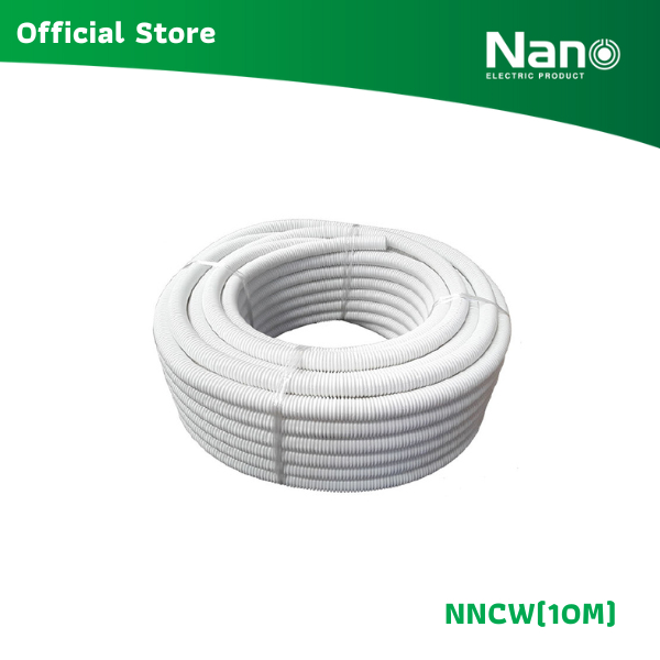 NANO ท่ออ่อนลูกฟูก ยาว 10 ม. (หุน) (1 ม้วน/มัด) รุ่น NNC(10M)