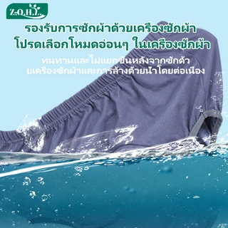 กางเกงผ้าอ้อมแบบซักได้ผู้ใหญ่ กางเกงในซับฉี่ ซับปัสสาวะ ซึมซับเร็ว บางเบา ระบายอากาศดี ป้องกันการรั่วไหล สําหรับผู้ใหญ่ สูงอายุ ผู้ป่วยติดเตียง