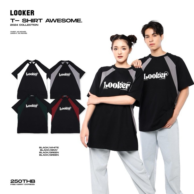 LOOKER - T Shirt AWESOME