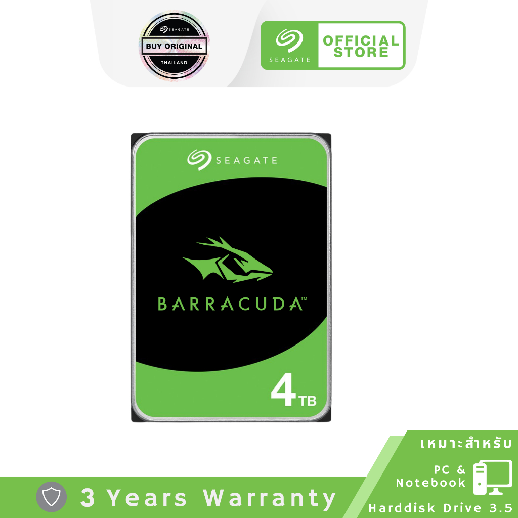 Seagate 4TB BarraCuda สำหรับคอมพิวเตอร์ PC&amp;Labtop HDD ขนาด 3.5" ความเร็ว 5400RPM C/256MB SATA 6GB/s (ST4000DM004_3Y)
