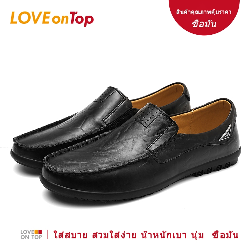 Ready Stock Men loafers รองเท้าหนัง PU สีดำแฟชั่นแบบสวมสบาย ๆ สำหรับผู้ชาย Shoes
