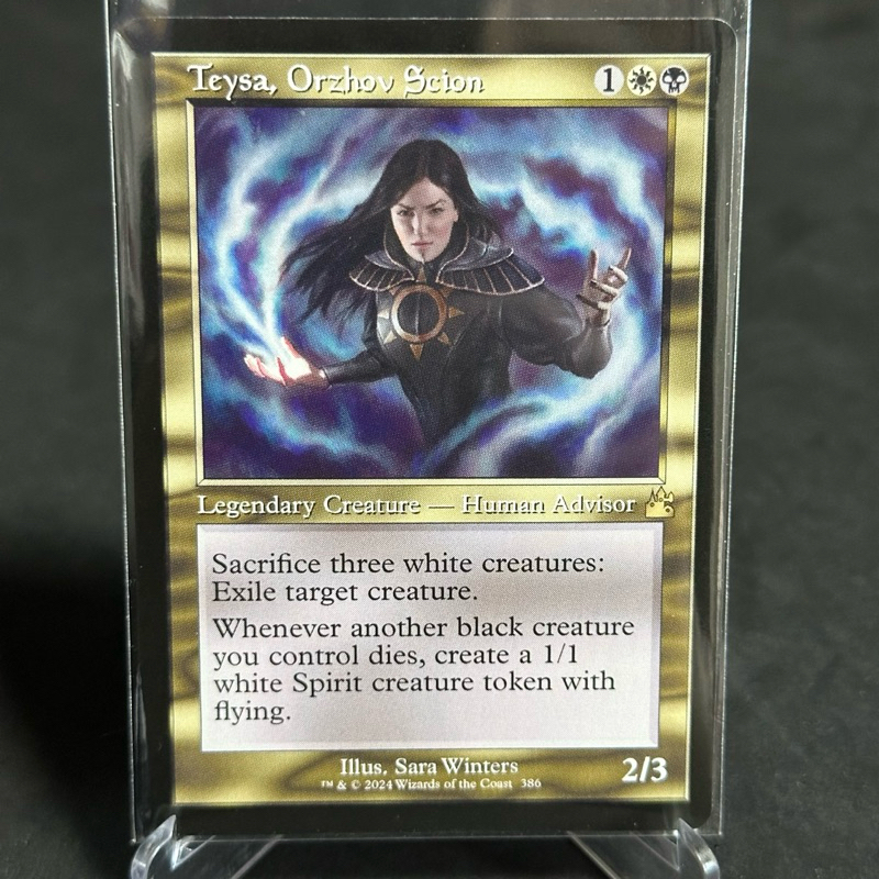 Ravnica Remastered Variants: Teysa, Orzhov Scion (0386 - Retro Frame)