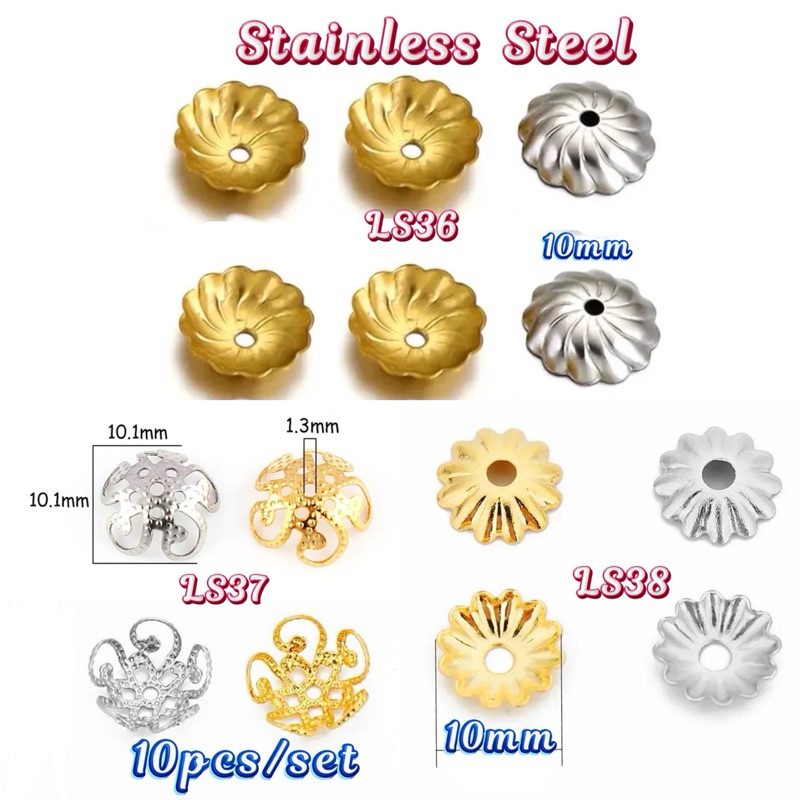 LS36-LS38 หมวกครอบลูกปัดสแตนเลสแท้ 10ชิ้น/เซ็ต