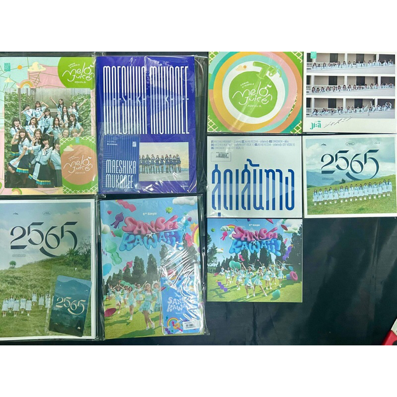 CGM48 CD Photobook Melon Juice มะลิ Maeshika สุดเส้นทาง 2565 Sansei Kawaii ซีดี โฟโต้บุ้ค Love Trip 