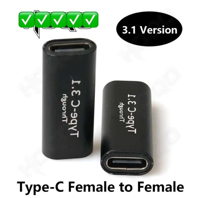 USB Type C อะแดปเตอร์หญิงหญิง Converter แบบพกพา USB-C ชาร์จข้อมูลอะแดปเตอร์ Type-C สายสำหรับแท็บเล็ตโทรศัพท์