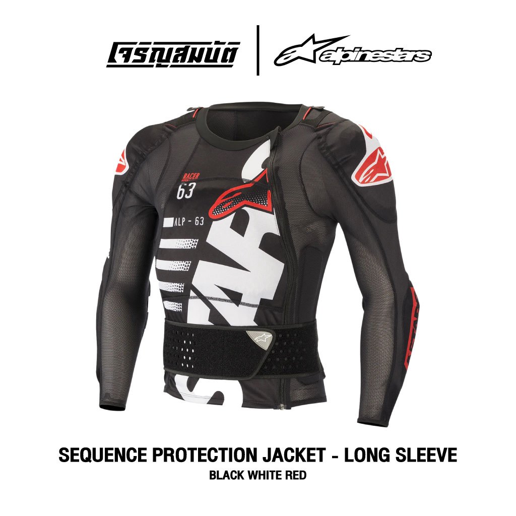 Alpinestars เสื้อแจ็คเก็ต รุ่น SEQUENCE PROTECTION JACKET - LONG SLEEVE สี BLACK WHITE RED