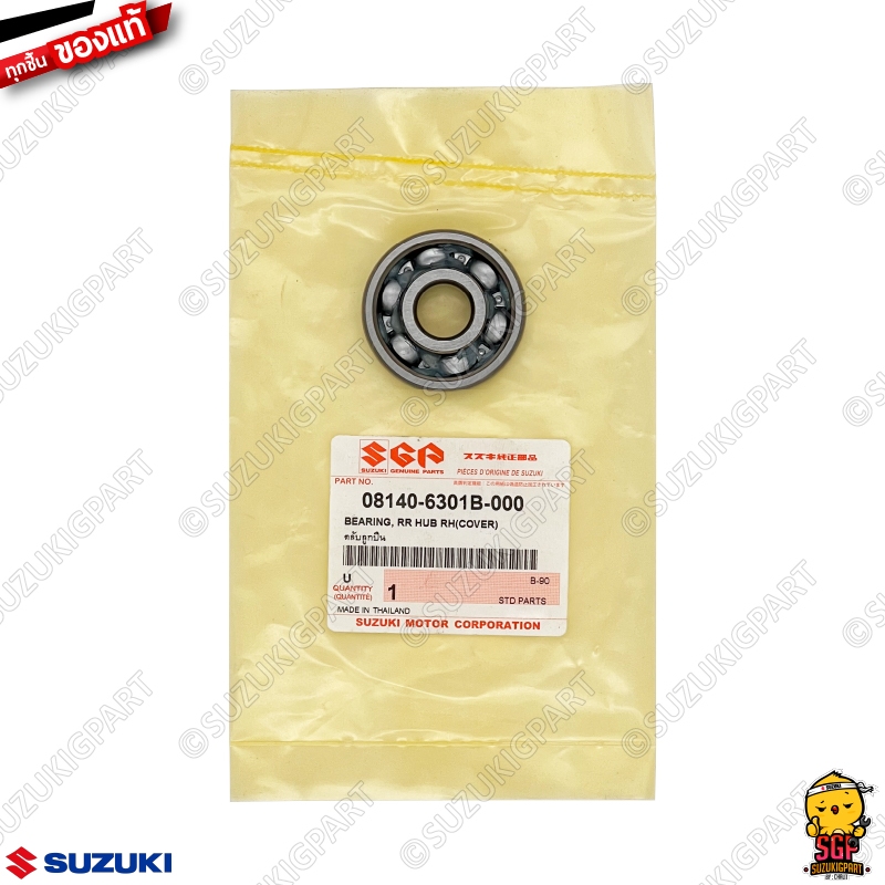 ตลับลูกปืนดุมล้อหลัง ขวา 6301 BEARING, REAR HUB RH แท้ Suzuki Smash / Shooter / Best / Shogun / Raider / Akira / Cool