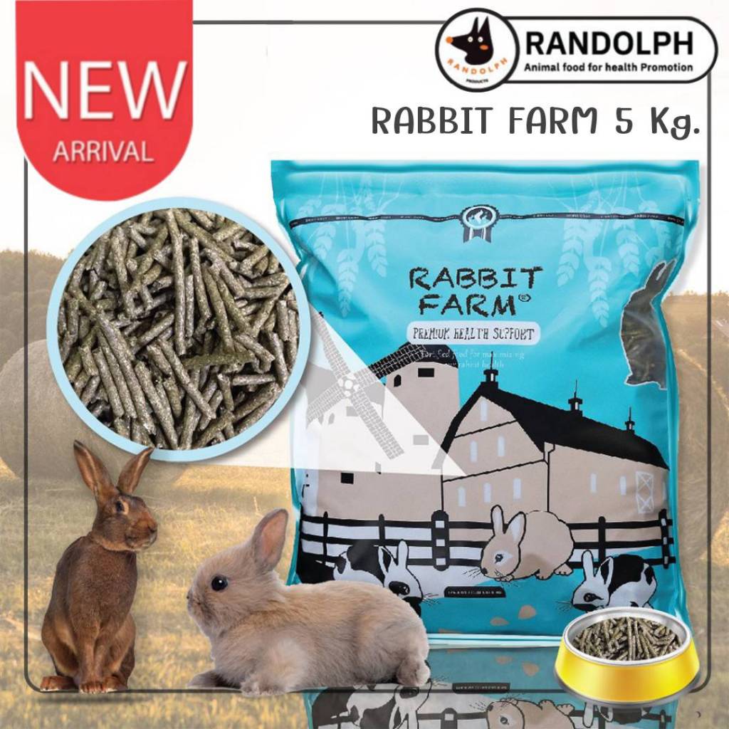 CatHoliday แรนดอล์ฟ แรบบิทฟาร์ม RANDLOPH RABBIT FARM อาหารสำหรับกระต่ายทุกช่วงวัย 5 กก.