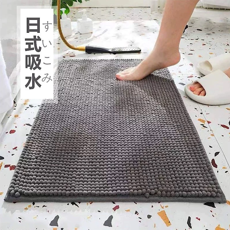 พรมเช็ดเท้าผืนใหญ่ ให้สัมผัสนุ่มนวลสบายเท้าซึมซับน้ำ และดักเก็บฝุ่นได้ดี ขนาด80*50cm+-