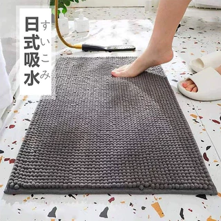 พรมเช็ดเท้าผืนใหญ่ ให้สัมผัสนุ่มนวลสบายเท้าซึมซับน้ำ และดักเก็บฝุ่นได้ดี ขนาด80*50cm+-