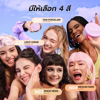 DAZZLE ME Better than Filter Maxnificent Essence Cushion คุชชั่นเอสเซนซ์บำรุงผิว เนื้อละเอียดและปกปิดสูง ช่วยเบลอรูขุมขน