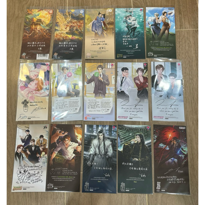 การ์ดลายเซ็น...พรีเมี่ยมแจ่มใส..