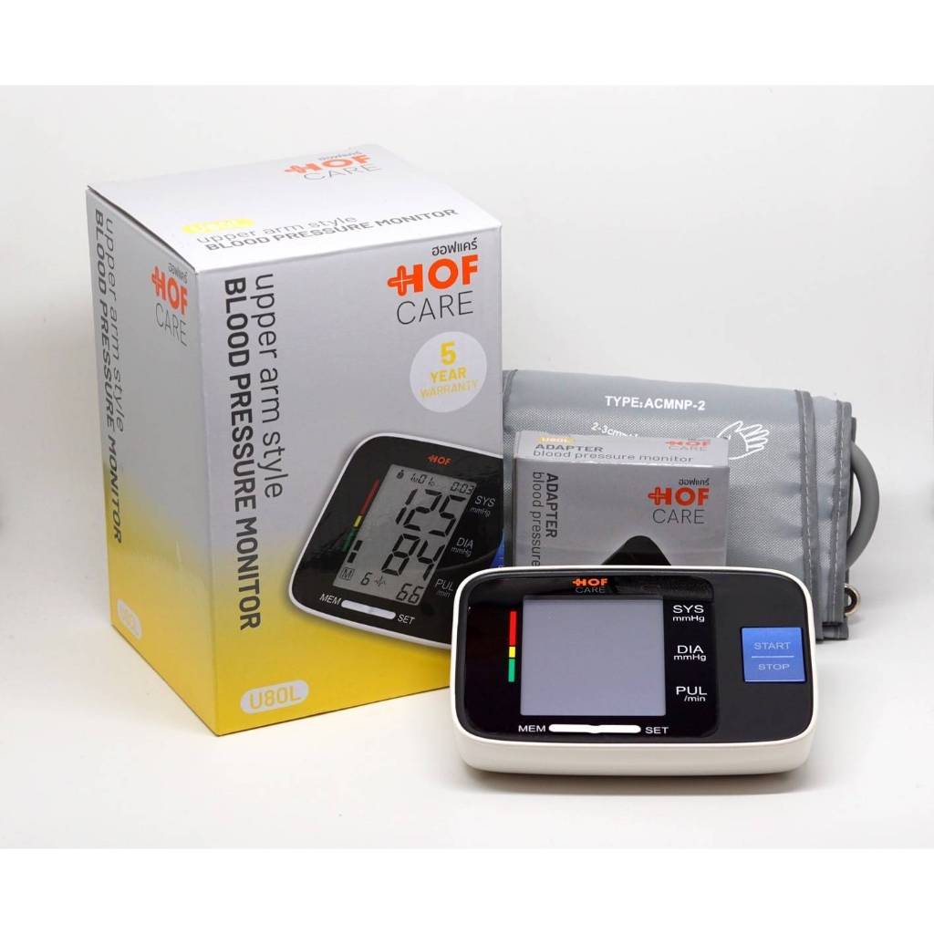 Hof Care (ฮอฟแคร์) เครื่องวัดความดันโลหิตที่ต้นแขน รุ่น U80L