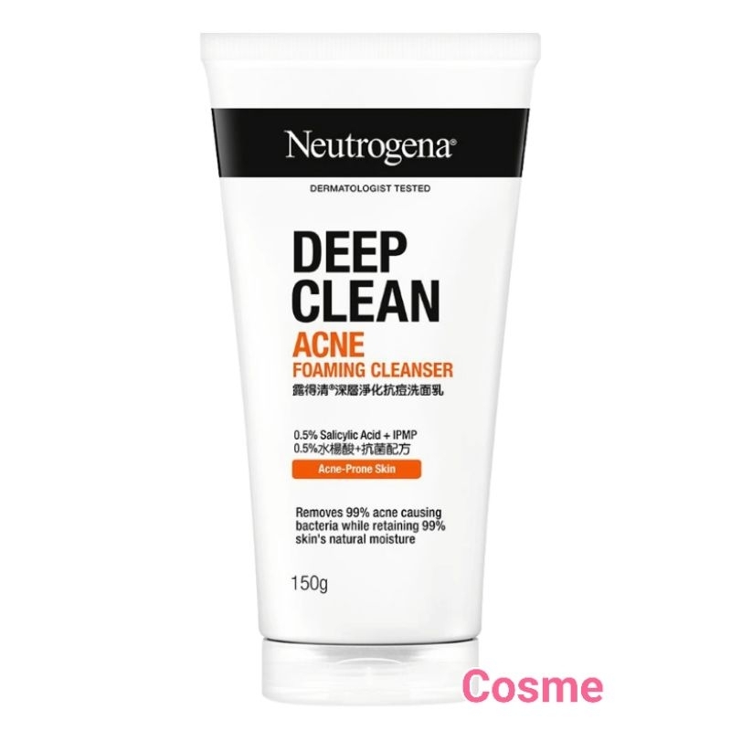 NEUTROGENA DEEP CLEAN ACNE นูโทรจีนา ดีพ คลีน แอคเน่ โฟมมิ่ง คลีนเซอร์ มี 3 ขนาด
