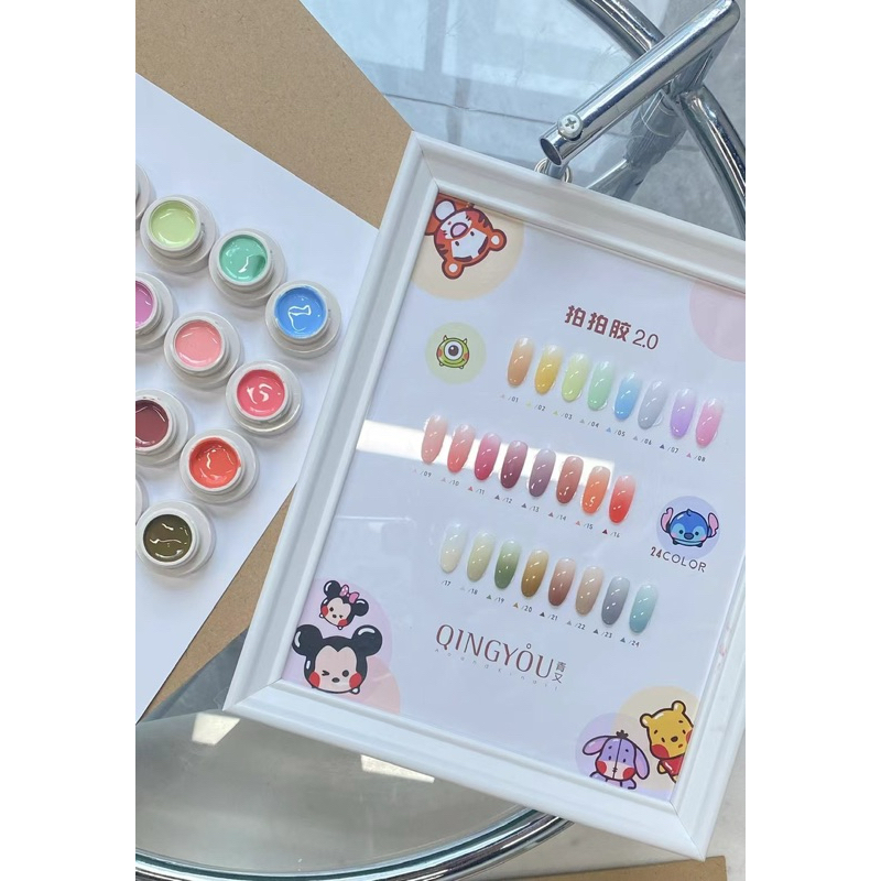 Qing you 2.0 โทนพาสเทลมาใหม่ค่ะ 24 สีน้องเป็นสีเพ้นท์นะคะ