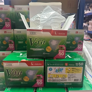 รุ่นใหม่แบบหนา！50ชิ้น แมส v fit mask IRIS OHYAMA รุ่นหนา แพ็คแยกชิ้น หนากากญี่ปุ่น size M-L