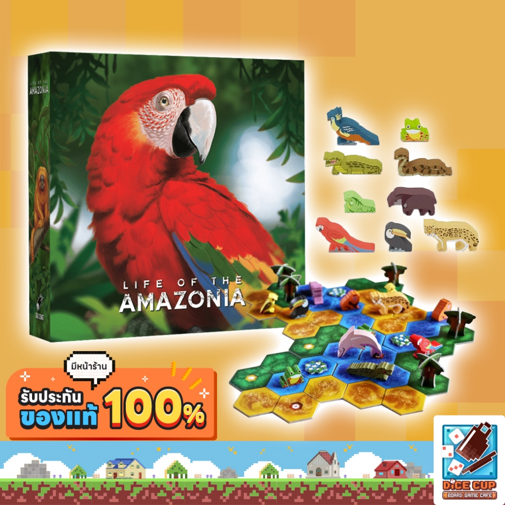 [ของแท้] Life of the Amazonia Board game