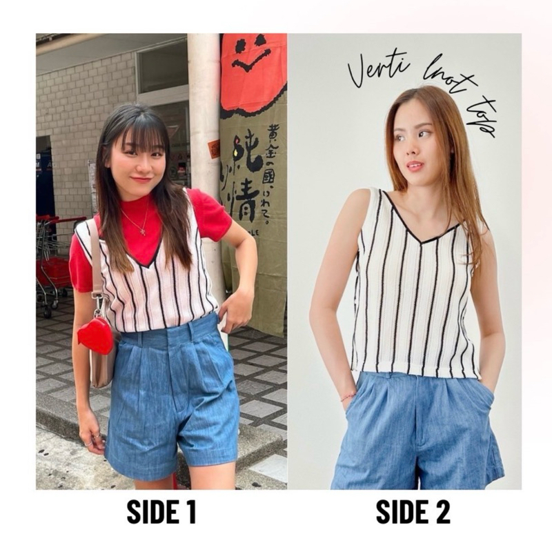 (SALE) WH verti knit top - เสื้อแขนกุด ผ้าไหมพรม