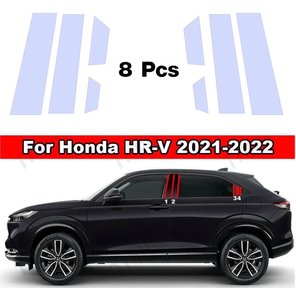 Honda HR-V สติกเกอร์คาร์บอนไฟเบอร์คาร์บอนเสากลางหน้าต่าง  ตกแต่งสำหรับ Honda HRV (2021-22)