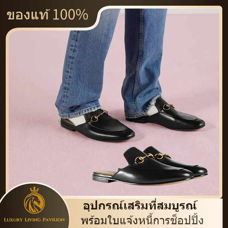 🎁ซื้อในฝรั่งเศส ใหม่ Gucci คน รองเท้า LEATHER HORSEBIT SLIPPER shopeeถูกที่สุด💯ถุงของแท้