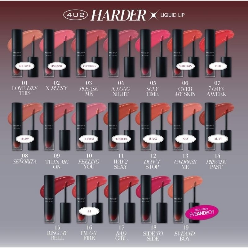 🔥กดในไลฟ์ลด50%🔥4U2 HARDER-X LIQUID LIP ฮาร์ดเดอร์ลิปแมทเนื้อนุ่มบางเบา