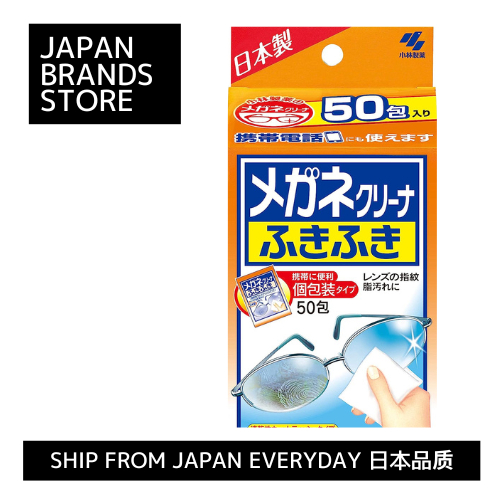 [ส่งตรงจากญี่ปุ่น]Kobayashi Pharmaceutical Glasses Cleaner Fukifuki Glasses Wiping Sheet Individuall