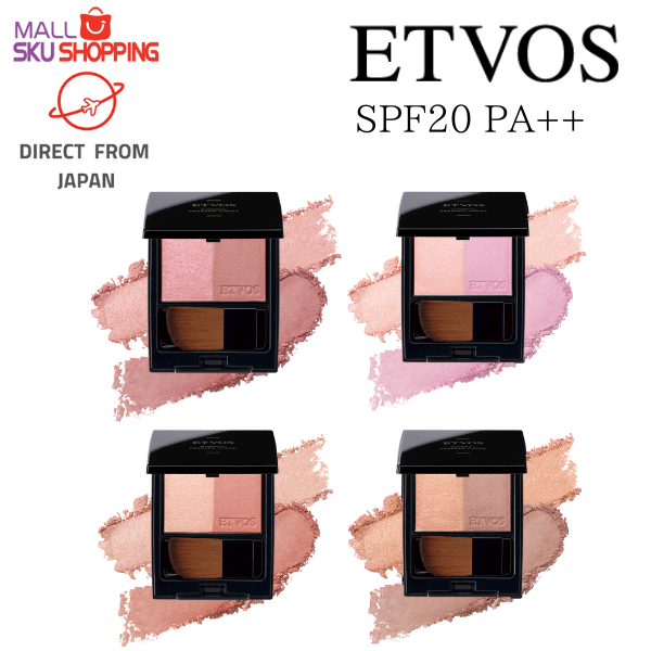 【Direct from Japan】ETVOS Mineral Pressed Cheek 4.5g SPF20 PA++ cheek color makeup NEW