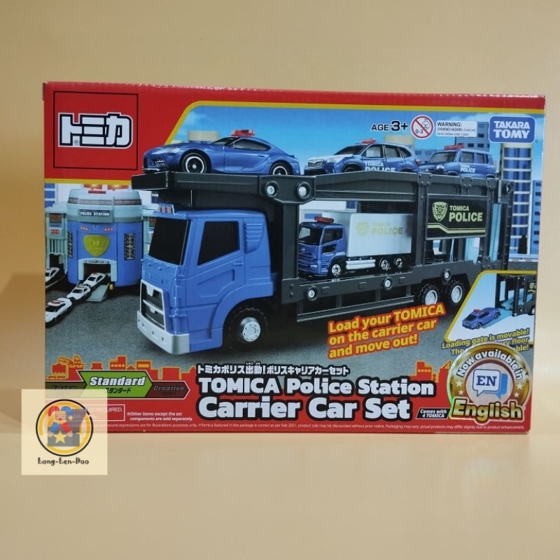 TOMICA : TOMICA POLICE STATION CARRIER CAR SET มือ 1 กล่องมีรอยบ้าง