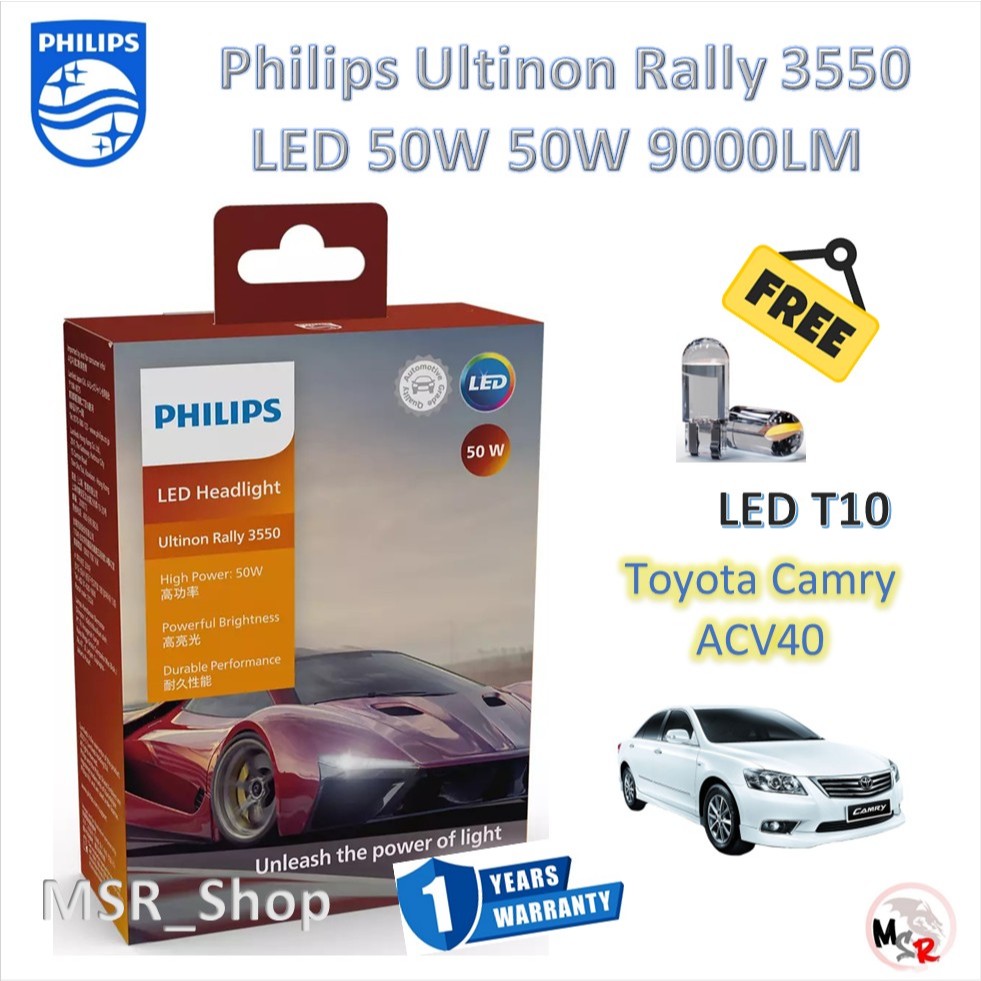 Philips หลอดไฟหน้ารถยนต์ Ultinon Rally 3550 LED 50W 9000lm Toyota Camry ACV40 2.0L รับประกัน 1 ปี