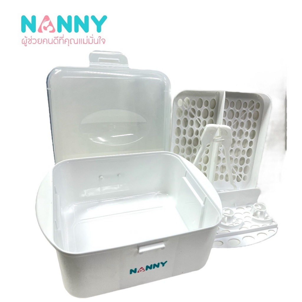 Nanny แนนนี่ กล่องนึ่งขวดนมด้วยไมโครเวฟ N.223