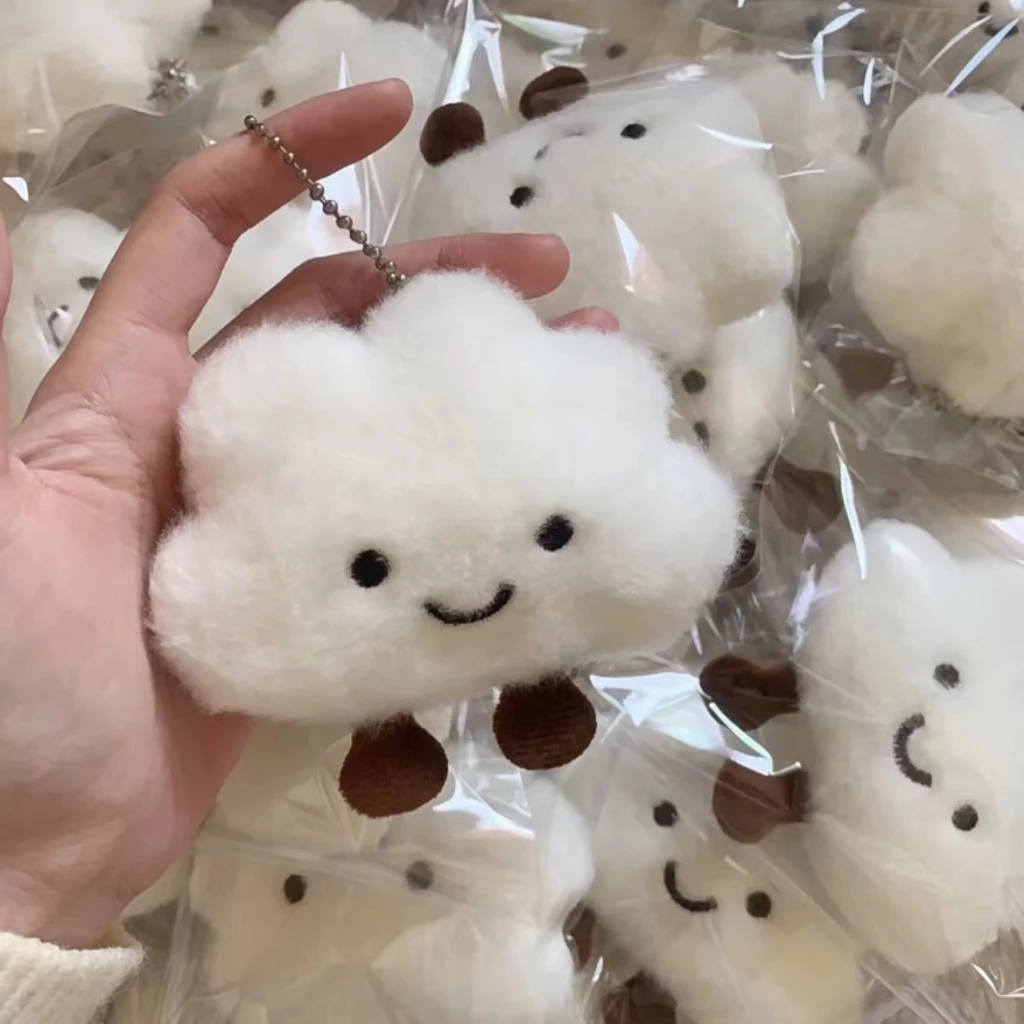 พวงกุญแจตุ๊กตา B-633 จี้ห้อยกระเป๋า cloud pendant thumbnail 3