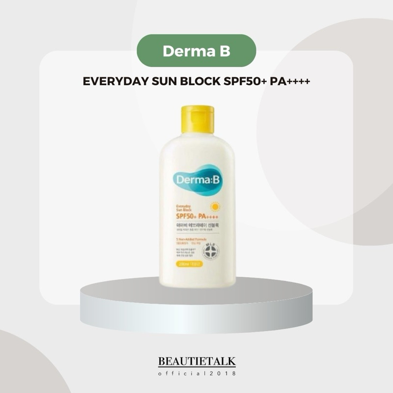 ครีมกันแดด Derma B everyday sun block 200ml