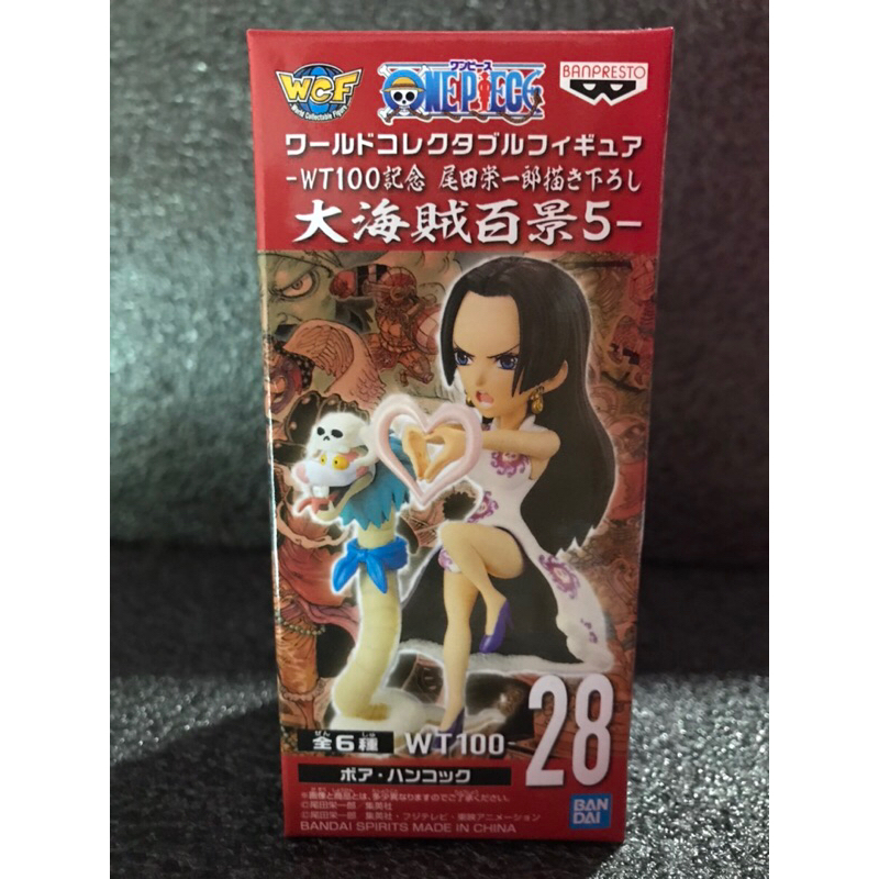 [มือ1/ส่งด่วน Lot.JP] WCF Boa Hancock One Piece WT100 Vol.5 No.28 ฟิกเกอร์วันพีช โบอา แฮ็นค็อก v. 5 No. 28
